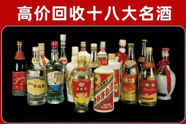 东莞大朗镇回收烟酒